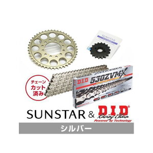 SET KD57612 �T���X�^�[ �X�v���P�b�g��DID �`�F�[���L�b�g�i�V���o�[�j KD57612 �Z�b�g���i �X�v���P�b�g�֘A�p�[�c BANDIT650