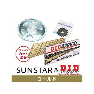 SET KD3A707 �T���X�^�[ �X�v���P�b�g��DID �`�F�[���L�b�g�i�S�[���h�j KD3A707 �Z�b�g���i �X�v���P�b�g�֘A�p�[�c GSR250/S/F GSX250R