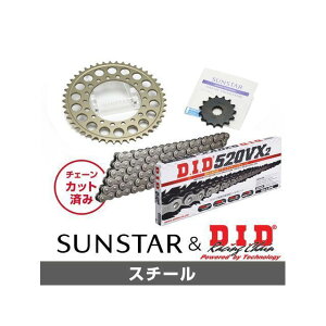 SET KD3G701 �T���X�^�[ �X�v���P�b�g��DID �`�F�[���L�b�g�i�X�`�[���j KD3G701 �Z�b�g���i �X�v���P�b�g�֘A�p�[�c D-TRACKER