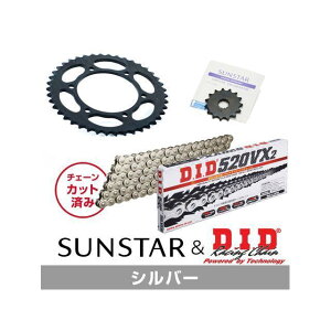 SET KD3J906 �T���X�^�[ �X�v���P�b�g��DID �`�F�[���L�b�g�i�V���o�[�j KD3J906 �Z�b�g���i �X�v���P�b�g�֘A�p�[�c Ninja250SL Z250SL