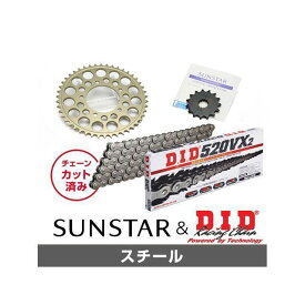 正規品／サンスター KD3K701 スプロケット＆チェーンキット（スチール） KD3K701 SUNSTAR スプロケット関連パーツ バイク FX400R