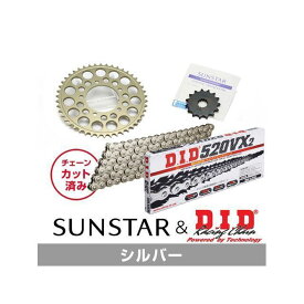 正規品／サンスター KD3K702 スプロケット＆チェーンキット（シルバー） KD3K702 SUNSTAR スプロケット関連パーツ バイク FX400R