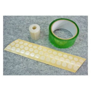 OUTEX NA[`[uXLbgp ʃe[vAیV[gi0.5mmjAjbve[vi13mmjZbg TCY 34mm×1810mm TS341813 AEebNX ̑zC[ oCN