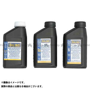 OHLINS �t�����g�t�H�[�N�t���[�hNO.20 98cSt 1L 1316-01 �I�[�����Y ���̑��T�X�y���V�����p�[�c