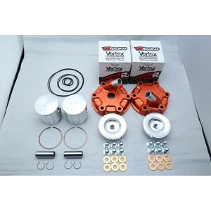 T2Racing Vertex -TsukubaVSP- �{�A�A�b�v�L�b�g VT-N25-005 T2���[�V���O �{�A�A�b�v�L�b�g NSR250