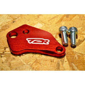 T2Racing オイルポンプブランクプレート レッド T2-N25-OP-RD T2レーシング その他エンジン関連パーツ バイク NSR250