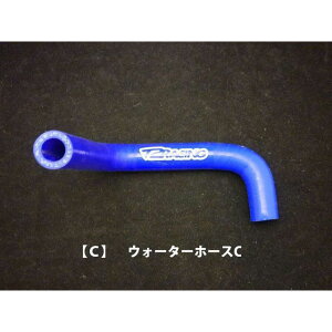 T2Racing MC21E28VRWG^[z[XyPizyCz T2-N25-RH2128-A/ T2[VO WG^[֘Ap[c oCN NSR250