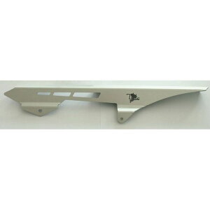 S2 Concept Chain guard BANDIT 600 �A���~�j�E�� �b W13S1407-BANDIT600 s2_W13S1407-BANDIT600-aluminium S2�R���Z�v�g �`�F�[���֘A�p�[�c BANDIT 600