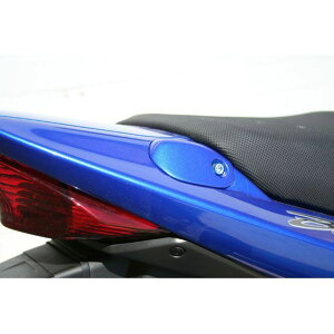 S2 Concept Saddle handle shutters BANDIT 1250 raw �b 714.000-BANDIT1250 s2_714_000-BANDIT1250-raw S2�R���Z�v�g �J�E���E�G�A�� BANDIT 1250