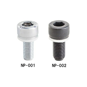 TANAX Lbv{g M10iubNj NP-002 [J[݌ɂ ^ibNX ~[֘Ap[c oCN ėp