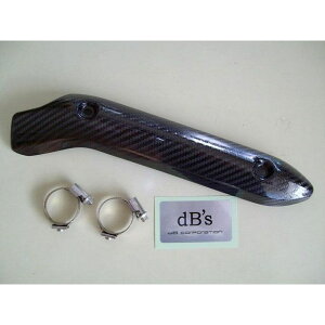 DBfS J[{q[gK[h XT250-HG2-O2 fB[r[Y }t[Jo[Eq[gK[h oCN XT250