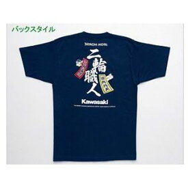 正規品／カワサキ カワサキ 福招Tシャツ サイズ：フリー J8901-0637 KAWASAKI カジュアルウェア バイク