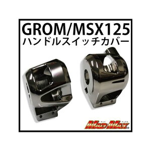 MADMAX MADMAX OiMSX125j nhXCb`Jo[ J[ ubNbL MM19-0266BC [J[݌ɂ }bh}bNX hXAbvEJo[ oCN O/MSX125