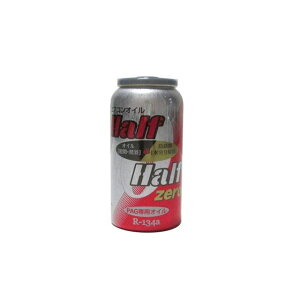ZACJAPAN HalfHalf [ GARIC 50cc 79010 UbNWp ԁEeiX  