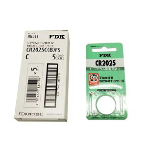 FDK `ERCdr3V 5pbN CR2025C GtfB[P[ wpi oCN   ]