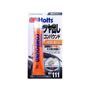 Holts MH111 rORpEh ז 70g MH111 zc bNXERpEh oCN