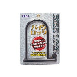 STAR ARROW UbN TCY S PS-100 X^[A[ UbN oCN