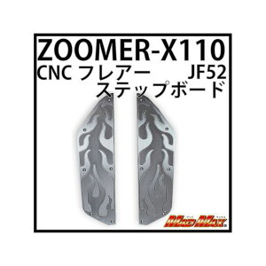 MADMAX Y[}[X CNCtA[Xebv{[h J[ O[ MM19-0280GR }bh}bNX tA{[hEXebv{[h oCN Y[}[X