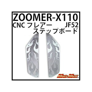 MADMAX Y[}[X CNCtA[Xebv{[h J[ Vo[ MM19-0280S [J[݌ɂ }bh}bNX tA{[hEXebv{[h oCN Y[}[X