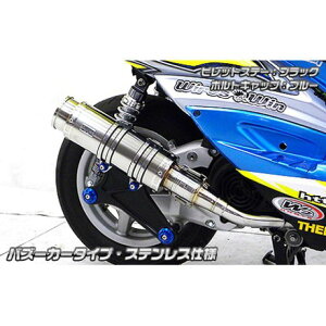 WirusWin VOiXXi3^/SE465-1MSjp Ajo[T[}t[ oY[J[^Cv XeXdl rbgXe[ Vo[ {gLbv ubN IvV IvVB ECYEB }