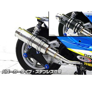 WirusWin VOiXXi3^/SE465-1MSjp Ajo[T[}t[ oY[J[^Cv ubNJ[{dl rbgXe[ Vo[ {gLbv Vo[ IvV Ȃ ECYEB }