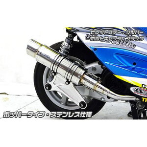 WirusWin �V�O�i�XX�i3�^/SE465-1MS�j�p �A�j�o�[�T���[�}�t���[ �|�b�p�[�^�C�v �X�e�����X�d�l �r���b�g�X�e�[ �V���o�[ �{���g�L���b�v ���b�h �I�v�V���� �I�v�V����B �E�C���Y�E�B�� �}�t��