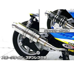 WirusWin �V�O�i�XX�i3�^/SE465-1MS�j�p �A�j�o�[�T���[�}�t���[ �X�|�[�c�^�C�v �u���b�N�J�[�{���d�l �r���b�g�X�e�[ �u���b�N �{���g�L���b�v �u���[ �I�v�V���� �Ȃ� �E�C���Y�E�B�� �}�t��