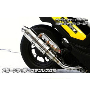 WirusWin Y[}[Xp Ajo[T[}t[ X|[c^Cv XeXdl rbgXe[ ubN {gLbv u[ IvV IvVB ECYEB }t[{ oCN 