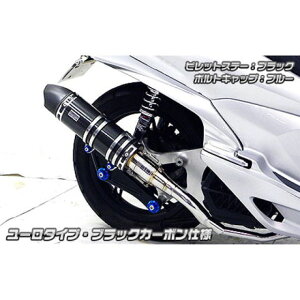 WirusWin PCX150iKF18jp Ajo[T[}t[ [^Cv ubNJ[{dl rbgXe[ ubN {gLbv S[h IvV IvVB ECYEB }t[{