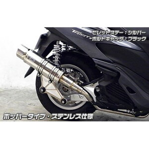 WirusWin gVeB125p Ajo[T[}t[ |bp[^Cv XeXdl rbgXe[ Vo[ {gLbv Vo[ IvV IvVB ECYEB }t[{ o