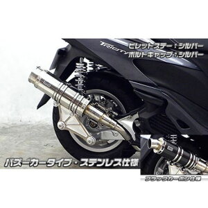 WirusWin gVeB125p Ajo[T[}t[ oY[J[^Cv ubNJ[{dl rbgXe[ Vo[ {gLbv bh IvV Ȃ ECYEB }t[{ o