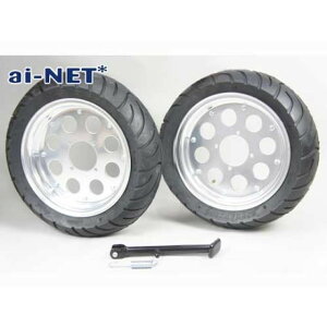 ai-net 10C` A~zC[ ^CZbg A^Cv 334 AClbg zC[{ oCN S L[