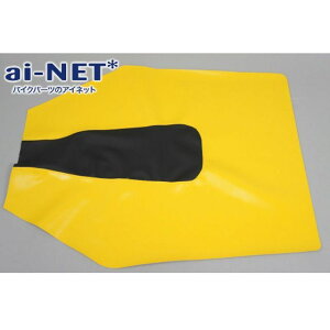 ai-net gNXEIt[h ėp V[g {EAClbgIWi J[ CG[ 21856 AClbg V[g֘Ap[c oCN