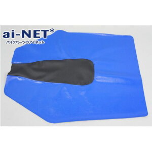 ai-net gNXEIt[h ėp V[g {EAClbgIWi J[ u[ 21859 AClbg V[g֘Ap[c oCN