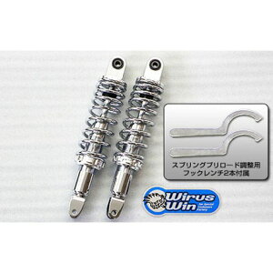 WirusWin VOiXXi3^jp [_EAVbN ECYEB ATXyV֘Ap[c oCN VOiXXi3^j