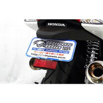 楽天市場】pcx125 jf56 キジマ フェンダーレスキットの通販