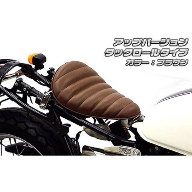 バイク シート cb223sの人気商品・通販・価格比較 - 価格.com