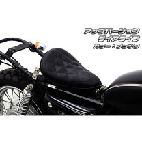 楽天市場】cb400ss シート（パーツ｜バイク用品）：車用品・バイク用品 