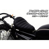 楽天市場】cb400ss wm シートの通販