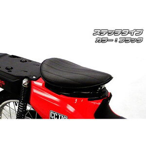 WirusWin �N���X�J�u�iJA10�j�p �����O�m�[�Y�\���V�[�g�L�b�g �^�C�v �X�e�b�`�^�C�v �J���[ �u���b�N �E�C���Y�E�B�� �V�[�g�֘A�p�[�c �N���X�J�u