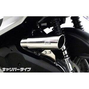 WirusWin �V�O�i�XX SR�i4�^�j�p �L�����p�[�^�C�v �G�A�N���[�i�[�L�b�g �E�C���Y�E�B�� �G�A�N���[�i�[ �V�O�i�XX SR 4�^