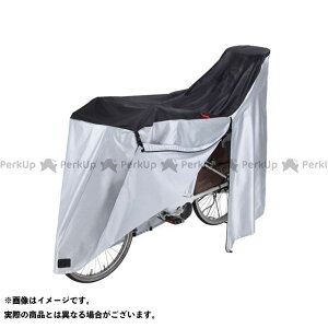 kawasumi ���]�� ���]�ԃJ�o�[�i�T�C�N���J�o�[�j �d���A�V�X�g���]�� �O��q���悹�t�Ή��i�u���b�N/�V���o�[�j KW-389AS/BK ���[�J�[�݌ɂ��� ��Z�i���]�ԁj �A�N�Z�T���[