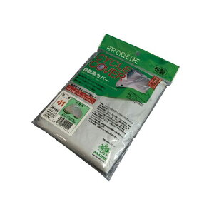 araden ] ]ԃJo[i]ԃJo[ 41j 2pJo[ #41 Afi]ԁj ANZT[ ]