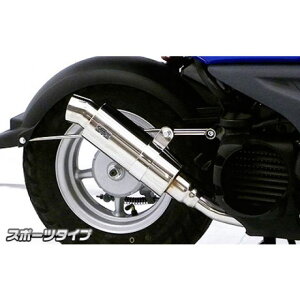 WirusWin BWfS50iJBH-SA44Jjp C}t[ X|[c^Cv ECYEB }t[{ oCN BWfS50