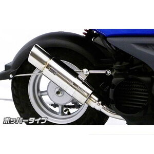 WirusWin BWfS50iJBH-SA44Jjp C}t[ |bp[^Cv ECYEB }t[{ oCN BWfS50