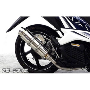 WirusWin Mio125i/125RRp C}t[ X|[c^Cv IvV IvVB ECYEB }t[{ oCN Mio125i/125RRi^Cj