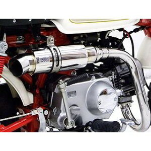WirusWin PGM-FI モンキー用ロイヤルマフラー ウイルズウィン マフラー本体 バイク PGM-FI モンキー