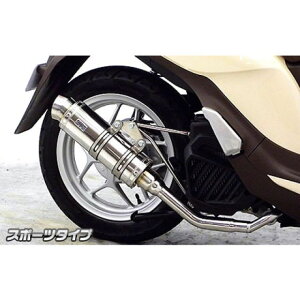 WirusWin Sh modep C}t[ X|[c^Cv IvV IvVB ECYEB }t[{ Sh mode