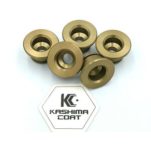 PLUSμ アルミフローティングピン 16.25mm カシマコート 内容 単品 PFP-KCH プラスミュー ディスク バイク