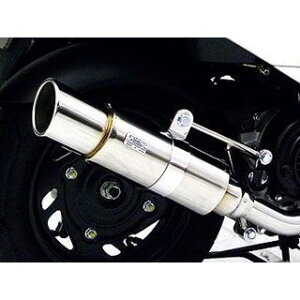 WirusWin SYM XfPRO50pC}t[ |bp[^Cv ECYEB }t[{ oCN XfPRO50